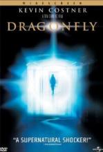 Dragonfly (2002)