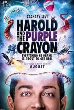 Harold and The Purple Crayon